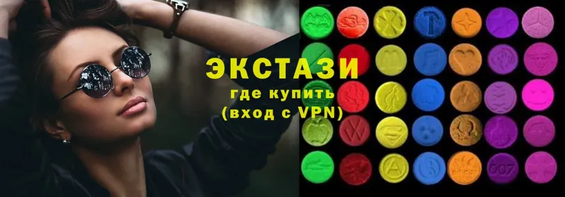 Экстази 300 mg  магазин продажи   Крымск 